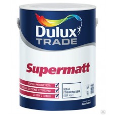 Dulux Supermatt  Глубокоматовая краска для стен и потолков